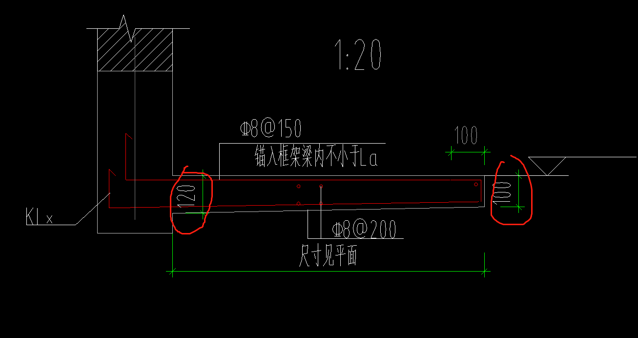 混凝土雨棚
