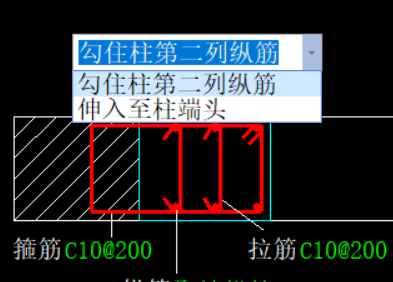 伸入