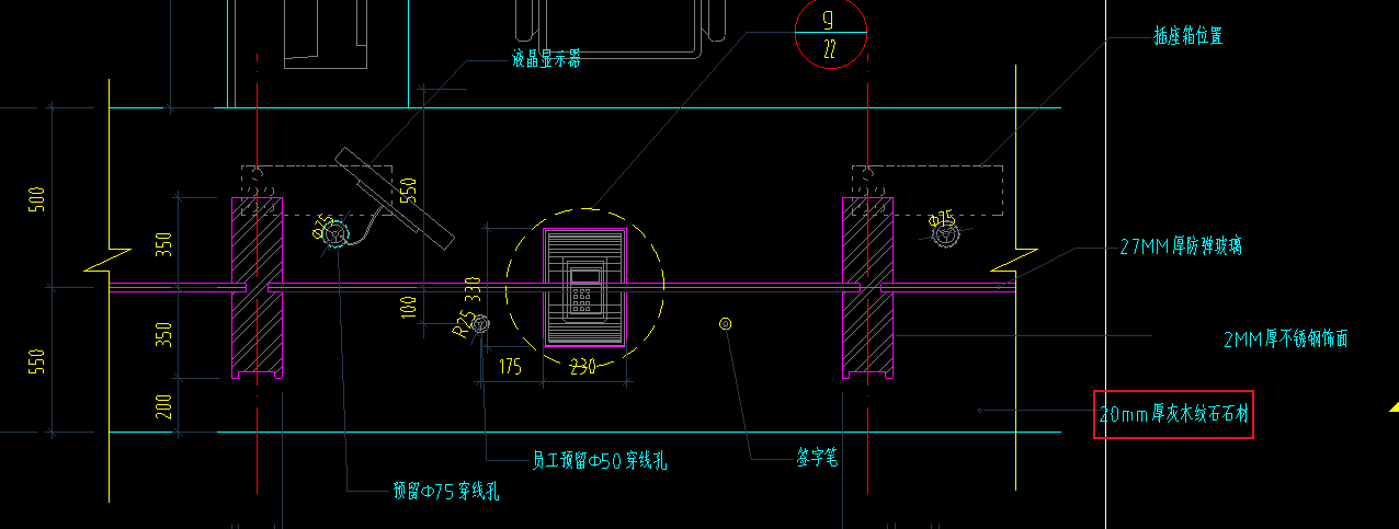 定額