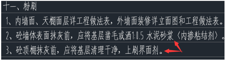 定額