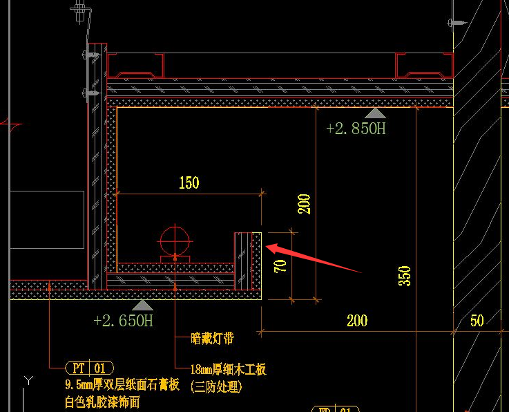 请问下图灯带槽是计算外面700高面积吗还要计算其他位置面积吗