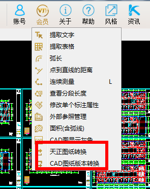 為什么不顯示