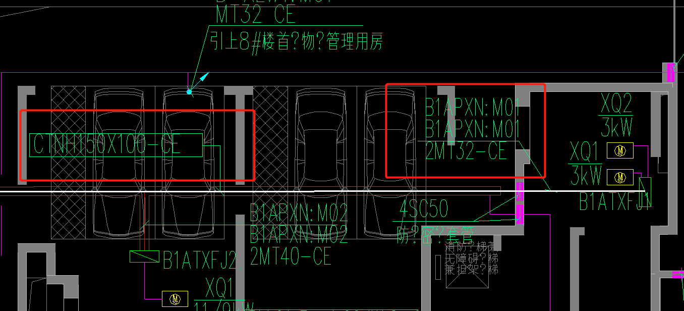 敷設(shè)方式