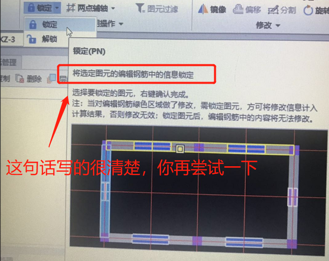 廣聯達服務新干線
