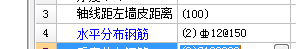 建筑行業快速問答平臺-答疑解惑