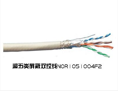 弱電