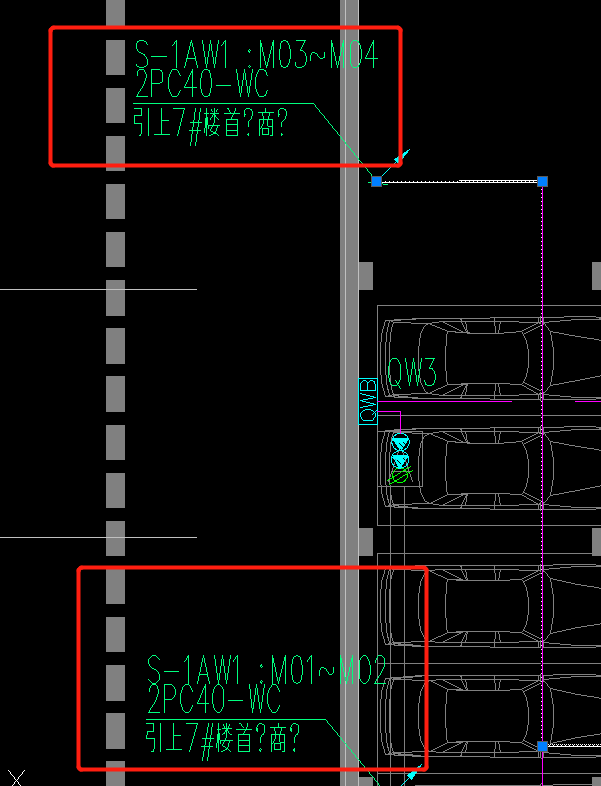 算量