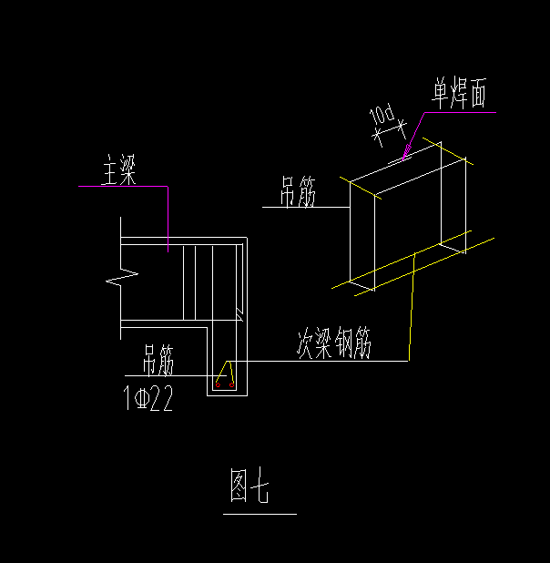 吊筋