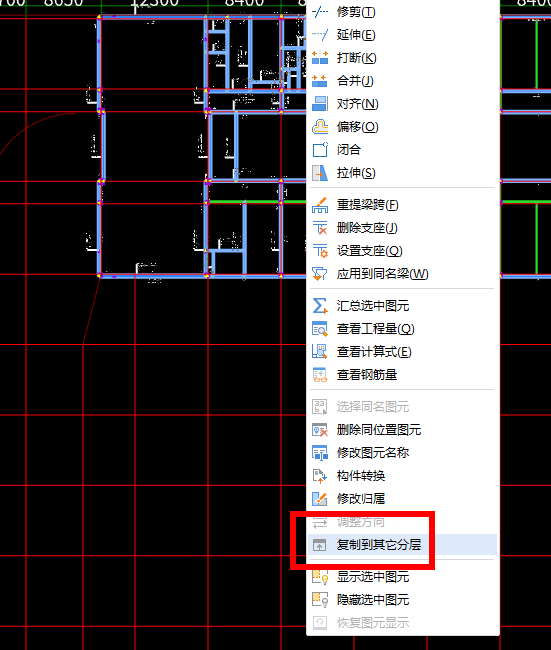匯總計(jì)算