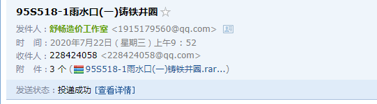 求圖