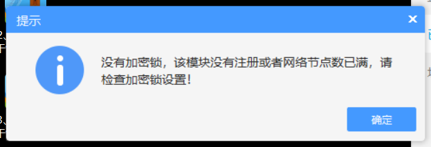 云計價