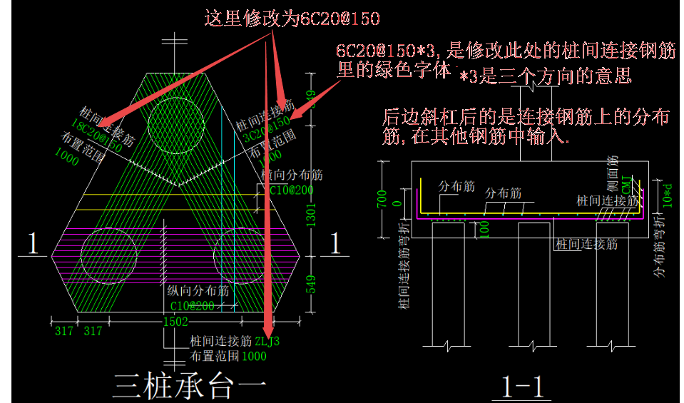 廣聯(lián)達(dá)服務(wù)新干線