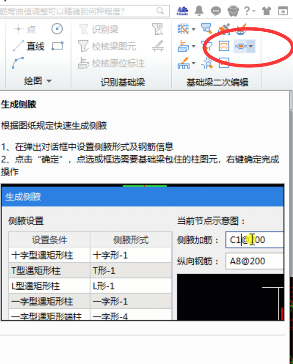 答疑解惑