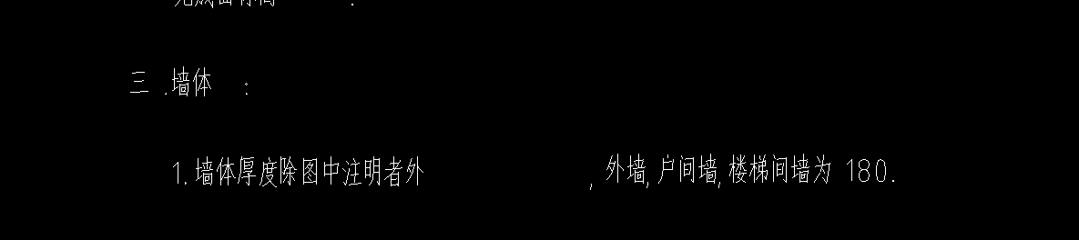 厚度