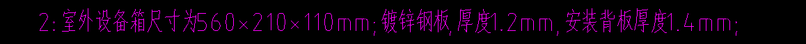 記取