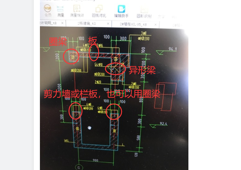 答疑解惑