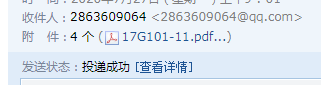 答疑解惑