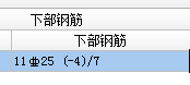 建筑行業(yè)快速問(wèn)答平臺(tái)-答疑解惑