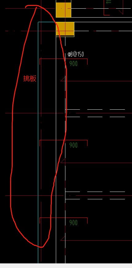 挑板