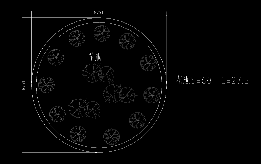 體積