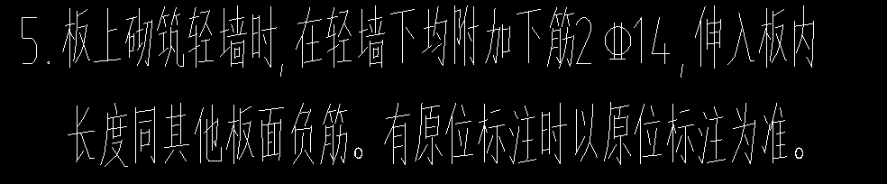 單構(gòu)件
