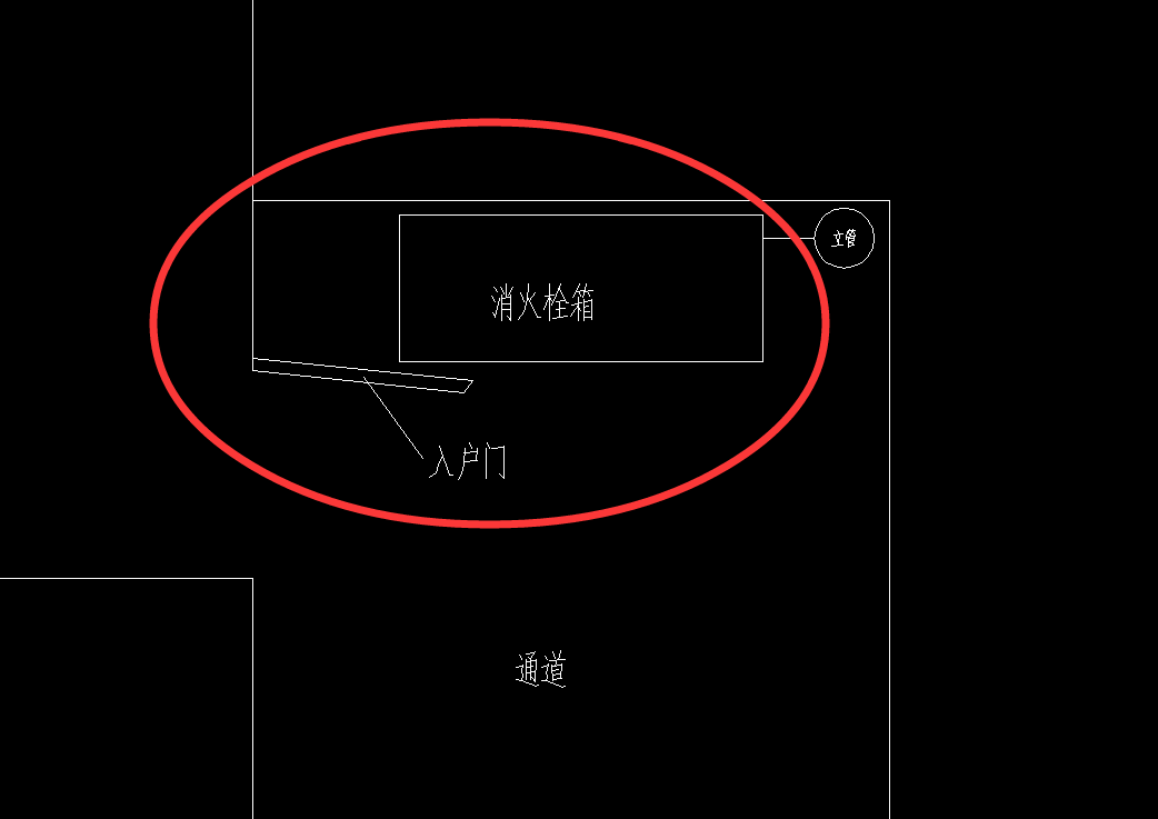 消火栓