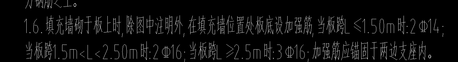 設(shè)置啊