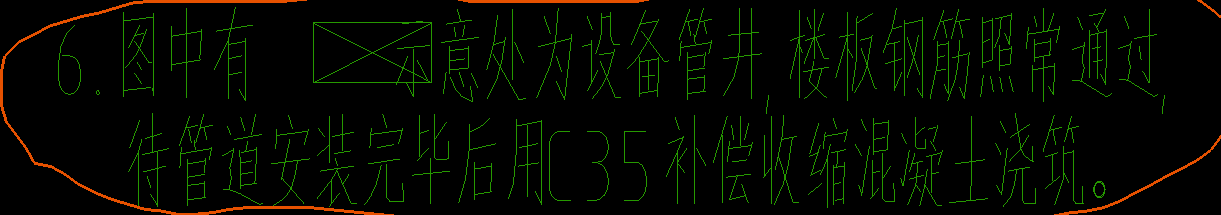雙層雙向