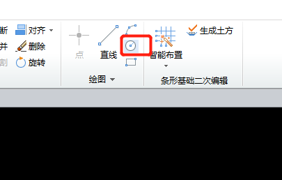 建筑行業(yè)快速問答平臺-答疑解惑