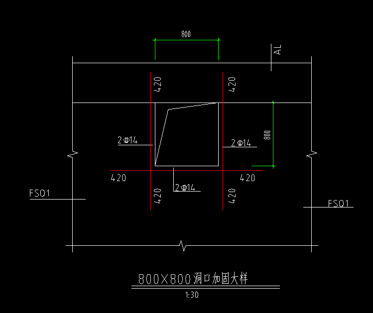 洞口