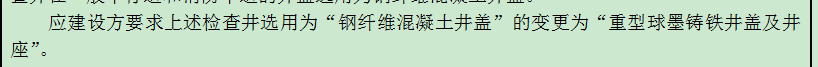 定額