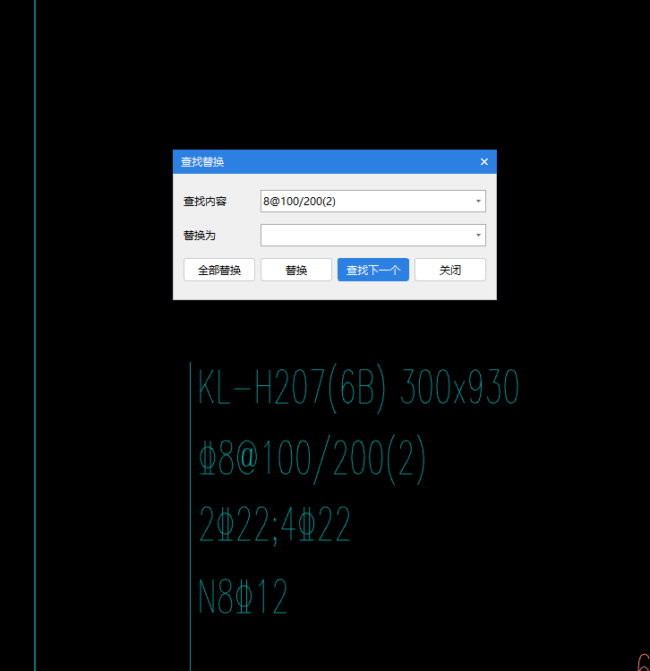 gtj中钢筋符号不能被识别