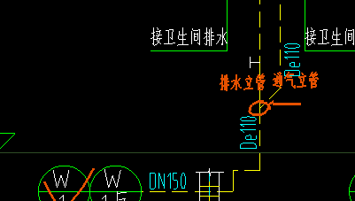 通氣立管
