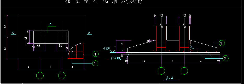 双柱坡形独立基础该如何绘制