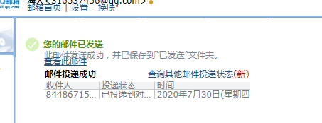 求圖