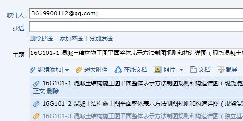 答疑解惑