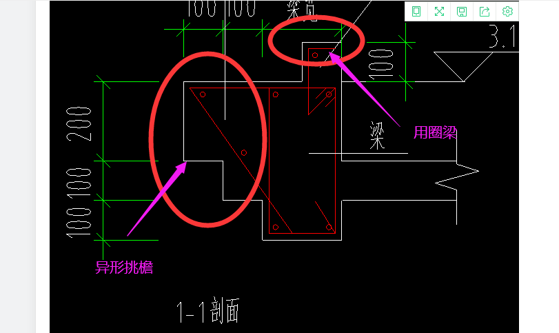 廣聯(lián)達(dá)服務(wù)新干線