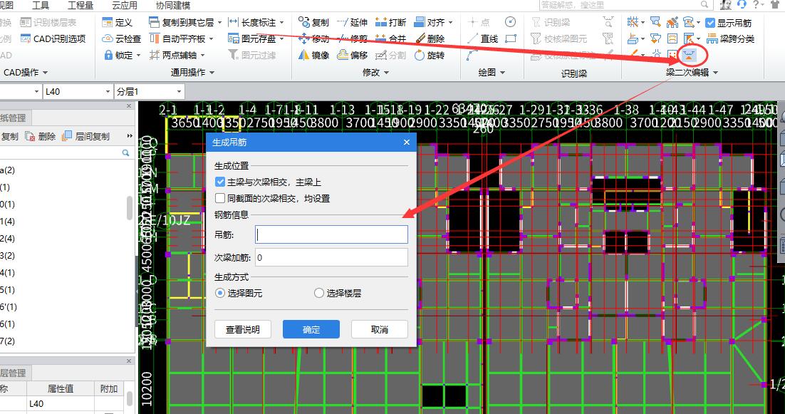 答疑解惑