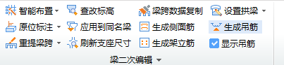 廣聯(lián)達服務新干線