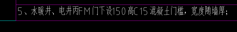 離地高度