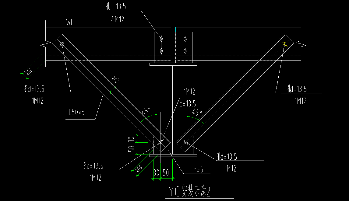 请问图中支撑钢系杆隅撑具体长度应该量哪部分