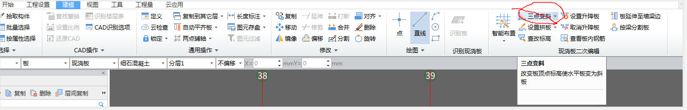 答疑解惑