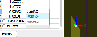 建筑行業(yè)快速問答平臺(tái)-答疑解惑