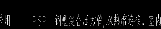 定額