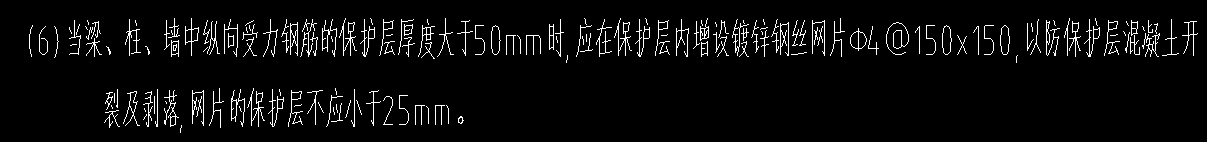 廣聯(lián)達(dá)