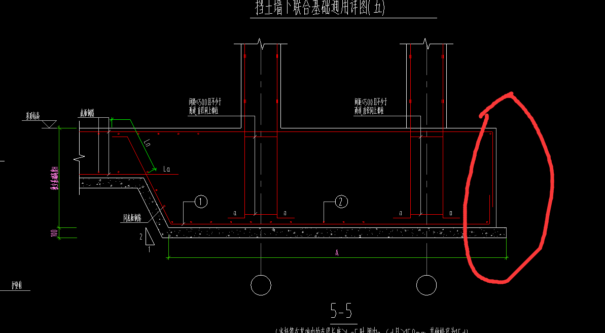 请问这个独立基础用桩承台怎么配筋如果用筏板混凝土等级不同一个c30