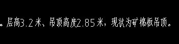 廣聯達服務新干線