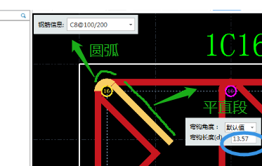 廣東省