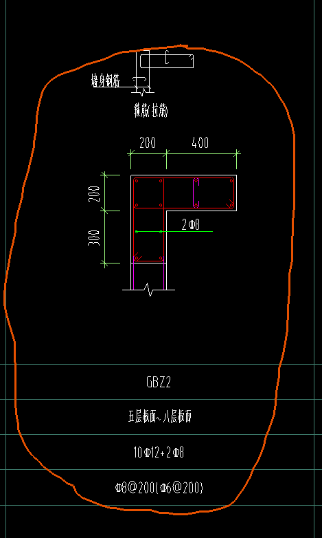 拉筋
