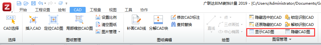 旁邊